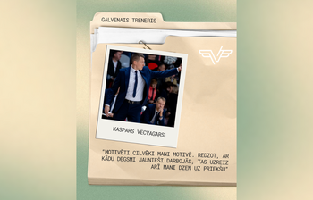 The Green room files