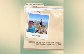 The Green room files