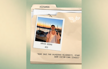 The Green room files